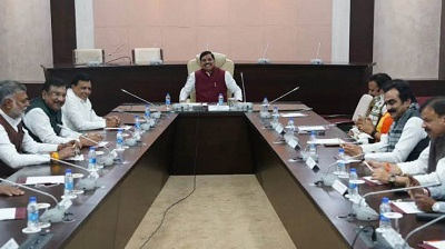 MP News