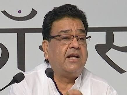 कांग्रेस