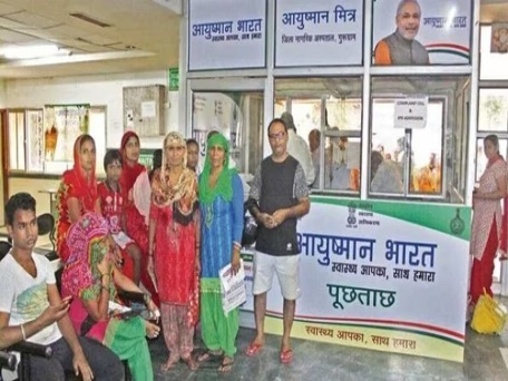 fake ayushman card: आयुष्मान योजना में बड़ा फ्रॉड: ED की 19 ठिकानों पर छापेमारी; हिमाचल सीएम का करीबी भी जांच के दायरे में