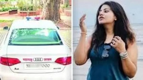 BREAKING NEWS : पूजा खेडकर भविष्य में भी नहीं बन पाएंगी IAS-IPS, UPSC का बड़ा एक्शन BREAKING NEWS : पूजा खेडकर भविष्य में भी नहीं बन पाएंगी IAS-IPS, UPSC का बड़ा एक्शन