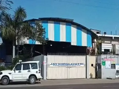 MP News